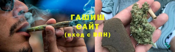 не бодяженный Богородицк